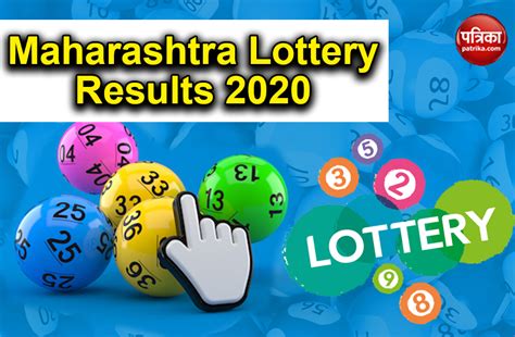 Akarshak Pushkaraj Lottery Result: 'महाराष्ट्र राज्य लॉटरी' .